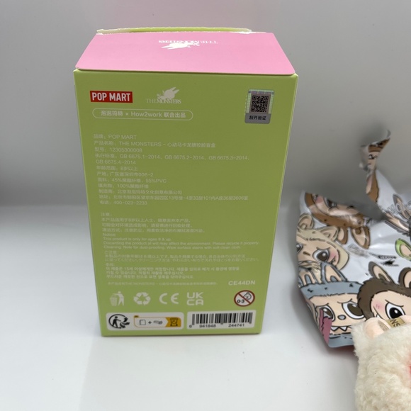 NEW full set POP MART Labubu Exciting Macaron Soymilk plush toy bag charm - Picture 7 of 9